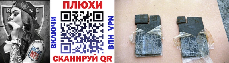 Виды наркотиков купить Кызыл МАРИХУАНА МЕФ ГАШ