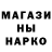 Конопля MAZAR Svetlana Shchetinina