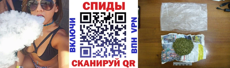 закладки  Кызыл  блэк спрут рабочий сайт  БУТИРАТ Butirat 