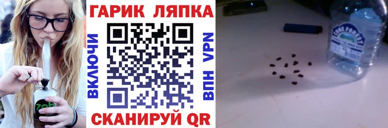 наркотики  Кызыл  ГАШИШ убойный 