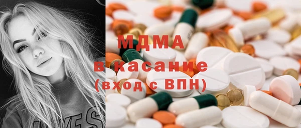 не бодяженный Армянск