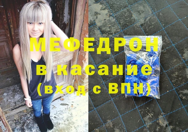 ПСИЛОЦИБИНОВЫЕ ГРИБЫ Арсеньев