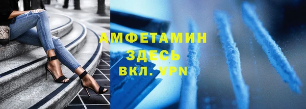 не бодяженный Армянск