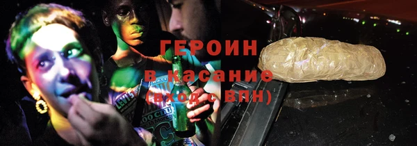 MESCALINE Аркадак