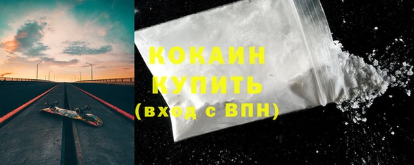 не бодяженный Армянск