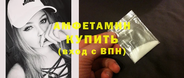 не бодяженный Армянск