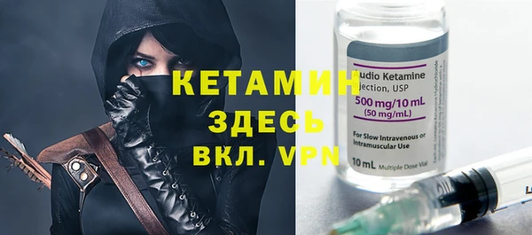 MESCALINE Аркадак