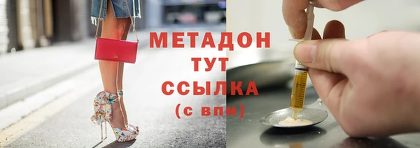 MESCALINE Аркадак