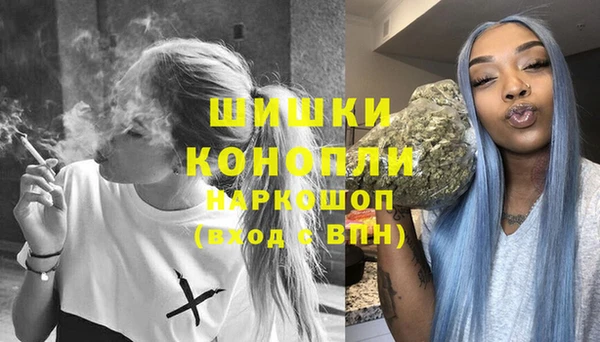 MESCALINE Аркадак