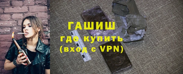 не бодяженный Армянск