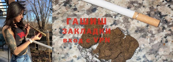 MESCALINE Аркадак