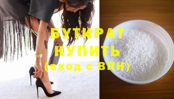 MESCALINE Аркадак