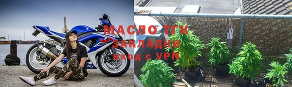 ПСИЛОЦИБИНОВЫЕ ГРИБЫ Арсеньев