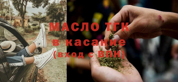 MESCALINE Аркадак