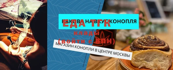 MESCALINE Аркадак
