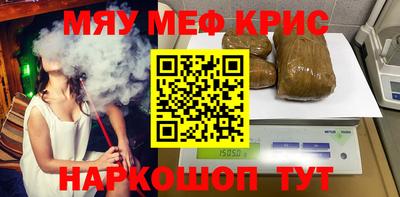 а пвп мука Кингисепп