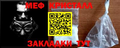 наркотики Кимры