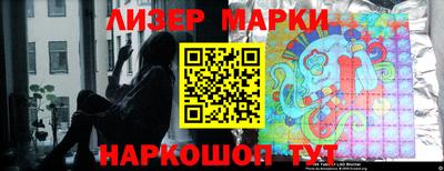 скорость mdpv Кинель