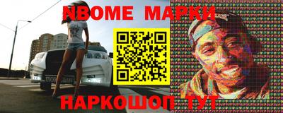 скорость mdpv Кинель