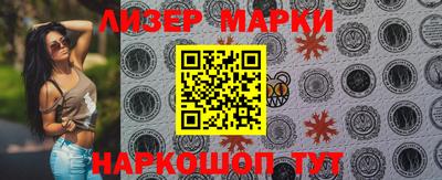 наркотики Кимры