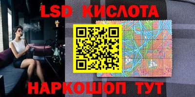 наркотики Кимры