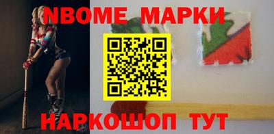 наркотики Кимры
