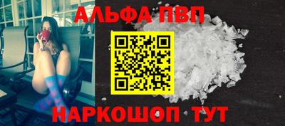 наркотики Кимры