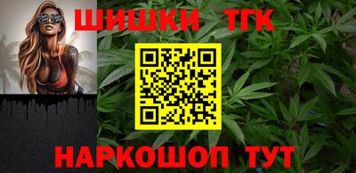 прущие грибы Кандалакша