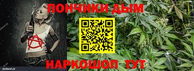 скорость mdpv Кинель