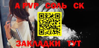 прущие грибы Кандалакша
