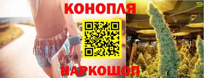 кокаин перу Камышлов