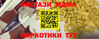 а пвп мука Кингисепп