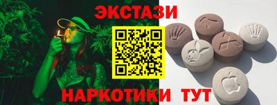 скорость mdpv Кинель