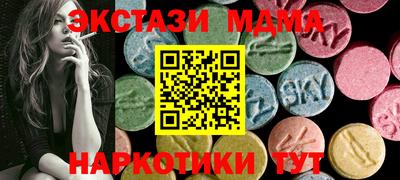 а пвп мука Кингисепп