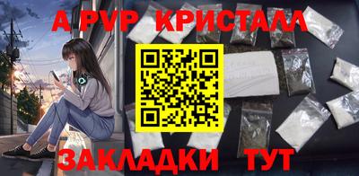 наркотики Кимры