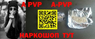 прущие грибы Кандалакша