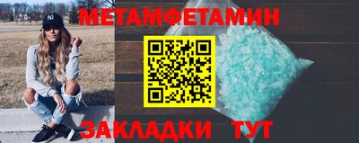 наркотики Кимры