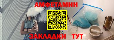 а пвп мука Кингисепп