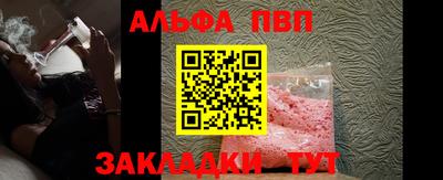 наркотики Кимры