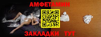 а пвп мука Кингисепп