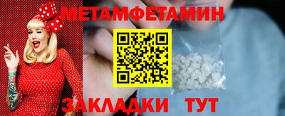 прущие грибы Кандалакша