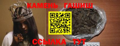 скорость mdpv Кинель