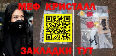 а пвп мука Кингисепп