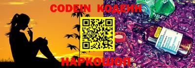 наркотики Кимры