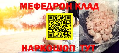 прущие грибы Кандалакша