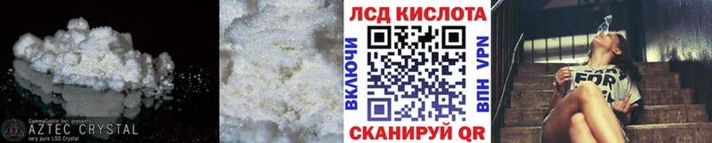 сайты даркнета телеграм  Кызыл  ЛСД экстази ecstasy 